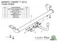 Leader Plus T102-A Toyota AVENSIS (седан) (Т25) 2003/4-2008 (c универсальным электропакетом